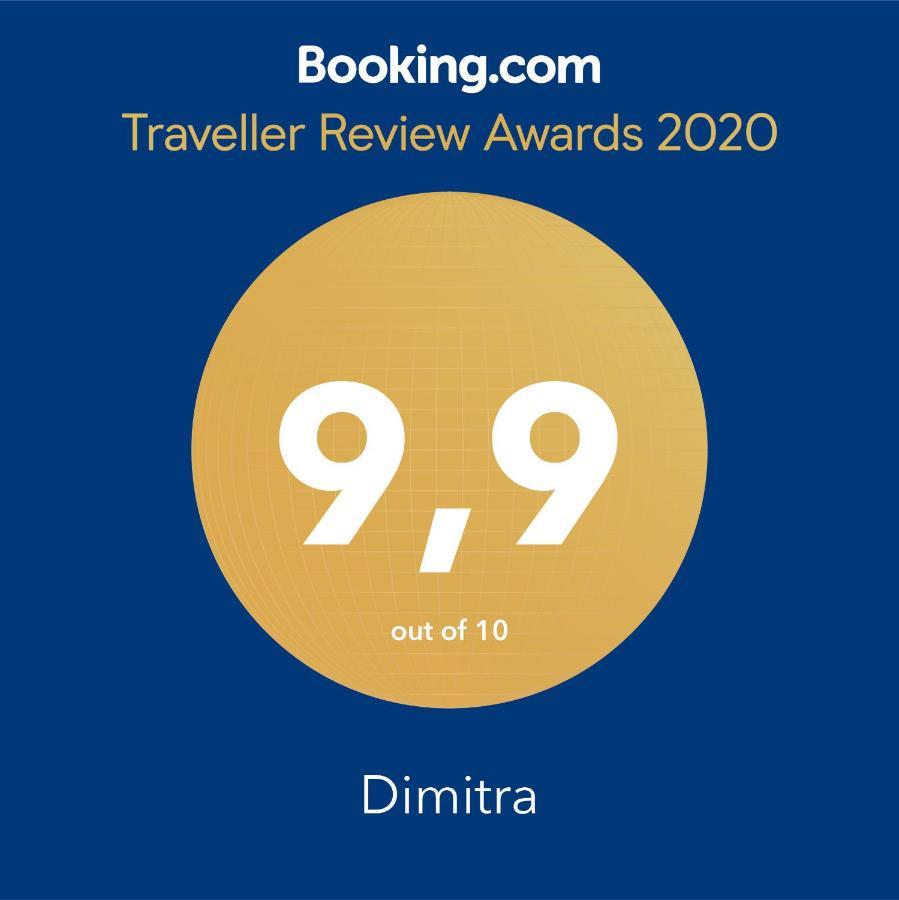 Hotel Dimitra Rafína Exteriér fotografie
